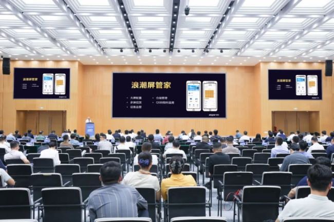 �K���x�� ���Aδ��ح�˳����ܽK�˰l(f��)���˳����ܼ�С����