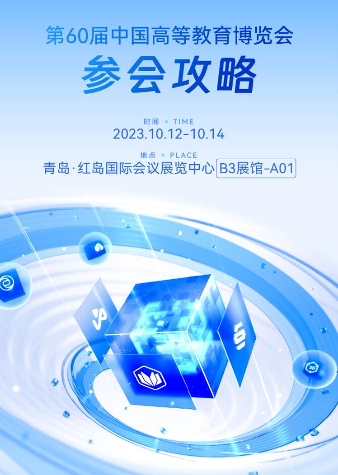 (hu)| 60ø߲(hu)(li)F(xin)(chng)_̡߽¿g