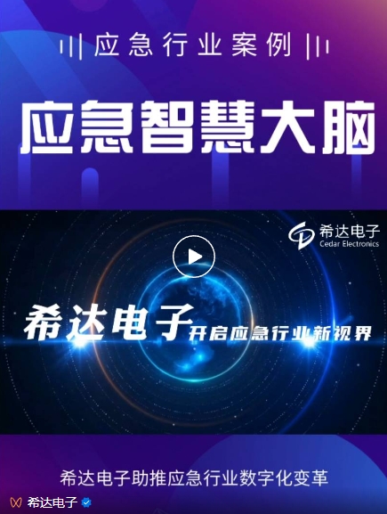 ��(g��u)������(y��ng)���ǻ۴��X��ϣ�_(d��)������Ƒ�(y��ng)���ИI(y��)��(sh��)�ֻ�׃��