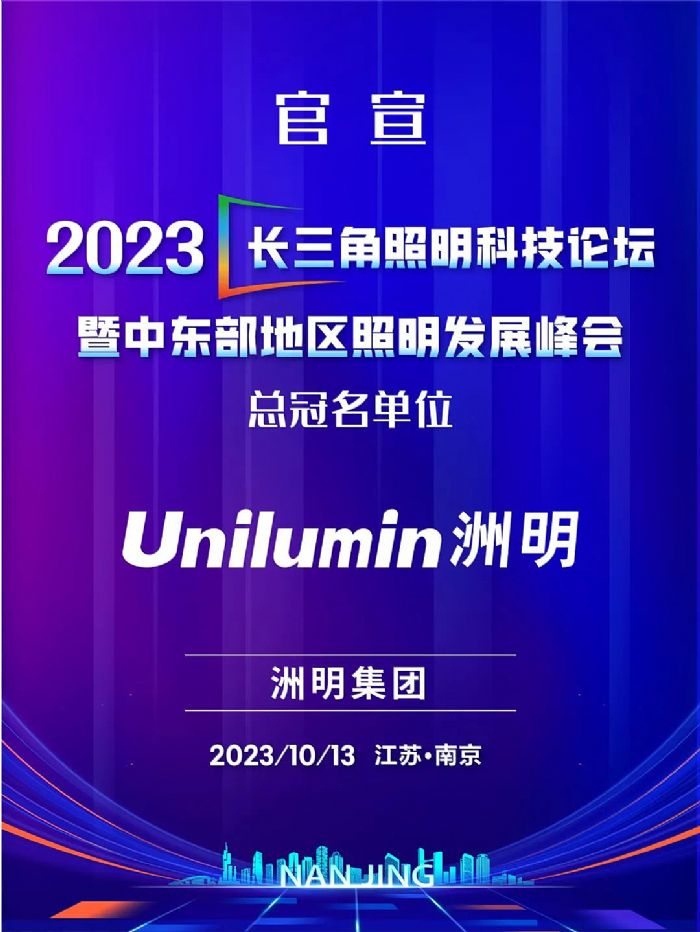 Փ���A(y��)�� | �������F������2023�L���������Ƽ�Փ�����Ж|���؅^(q��)�����l(f��)չ���