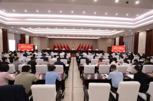 �ZӍNX-3288�o����(hu��)�hϵ�y(t��ng)��������ĳ���΅f(xi��)�̕�(hu��)�h��