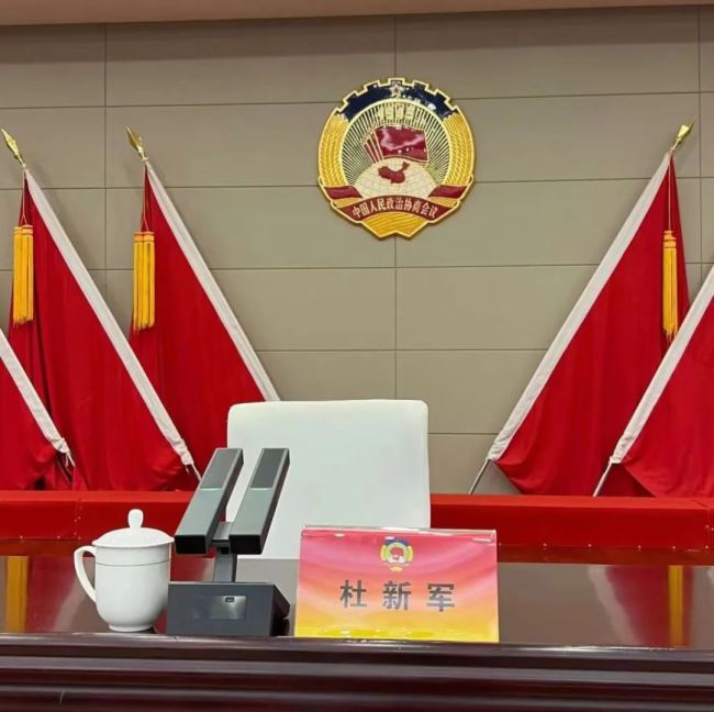 �ZӍNX-3288�o����(hu��)�hϵ�y(t��ng)��������ĳ���΅f(xi��)�̕�(hu��)�h��