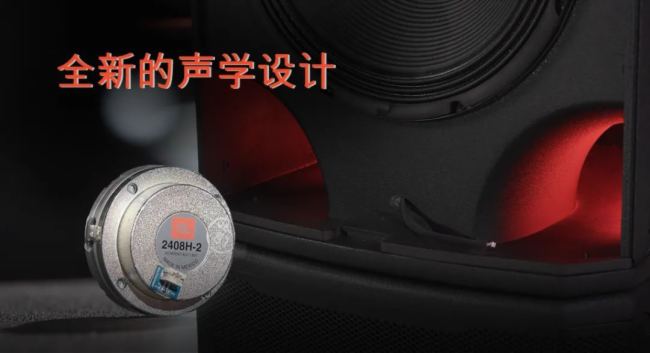 JBL SRX900Ѳݼ(j)ԴГP(yng)ҕ (tng)Ѳչվ