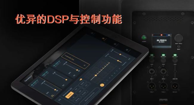 JBL SRX900Ѳݼ(j)ԴГP(yng)ҕ (tng)Ѳչվ