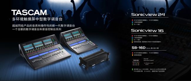 JBL SRX900Ѳݼ(j)ԴГP(yng)ҕ (tng)Ѳչվ