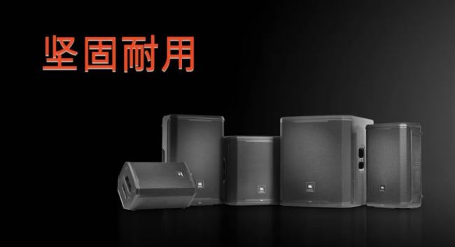 JBL SRX900Ѳݼ(j)ԴГP(yng)ҕ (tng)Ѳչվ