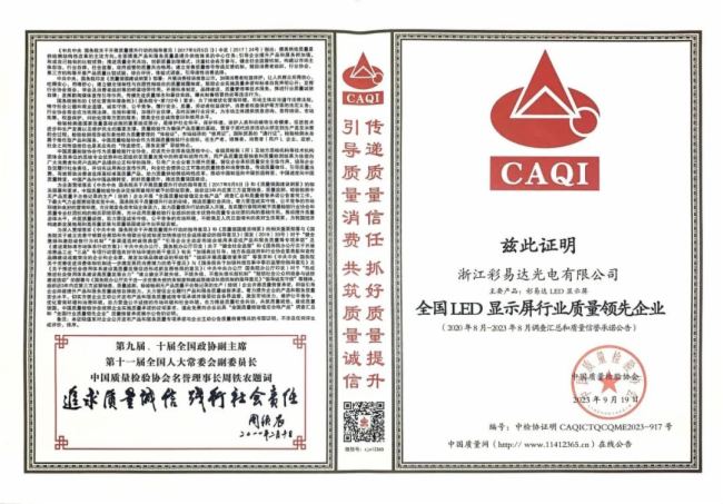 �����_(d��)�s�@2023��ȫ�����|(zh��)���¡���Ӷ�험s�u(y��)�Q̖