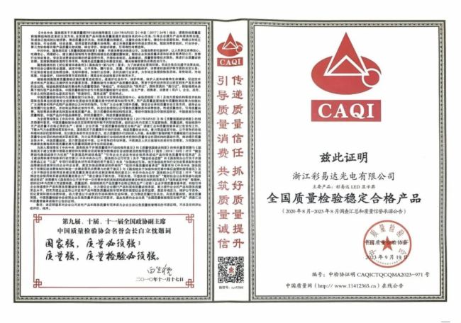 �����_(d��)�s�@2023��ȫ�����|(zh��)���¡���Ӷ�험s�u(y��)�Q̖