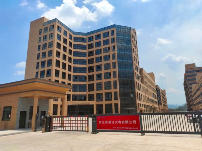 �����_(d��)�s�@2023��ȫ�����|(zh��)���¡���Ӷ�험s�u(y��)�Q̖