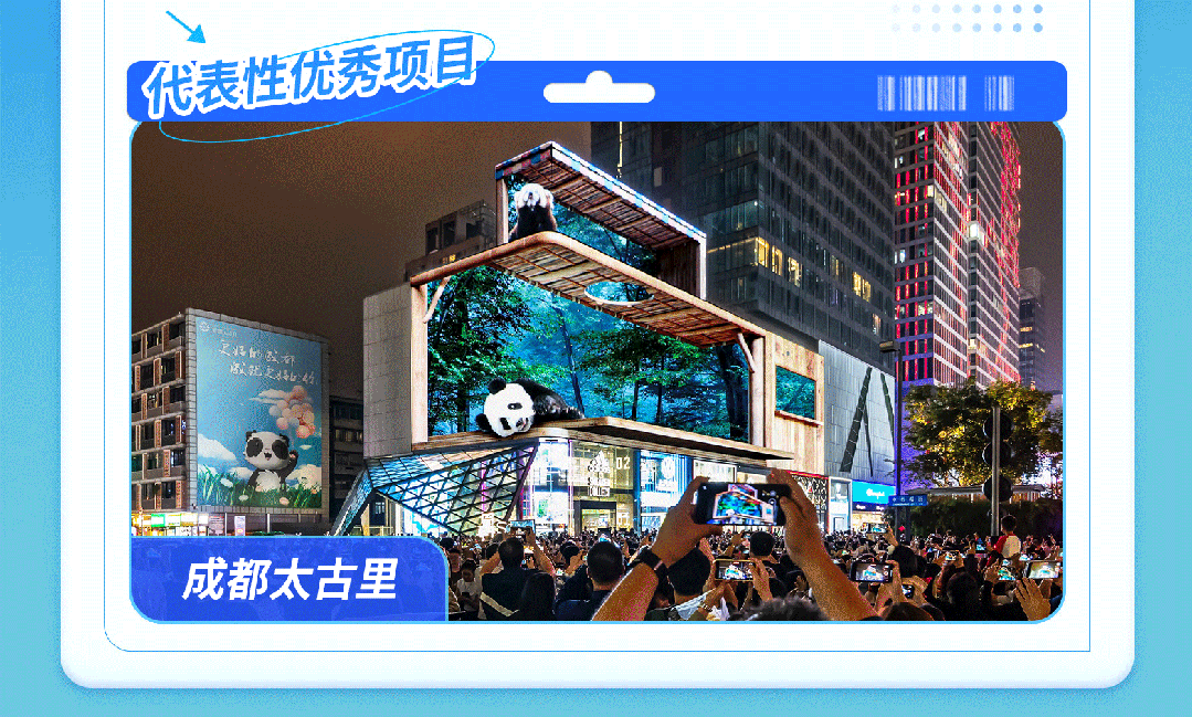 (li��n)��Ӣ�ţ�׷��ǰ�� | (li��n)�����2024ȫ��У����ʽ������