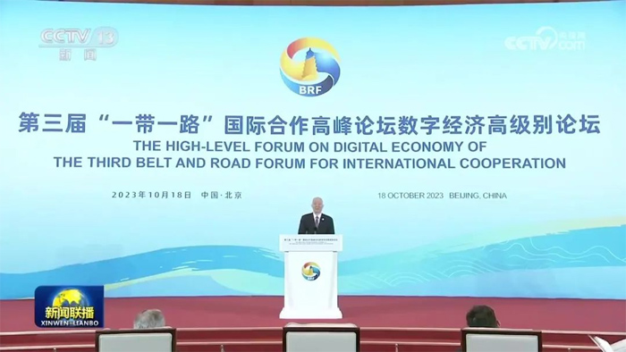 第三屆一帶一路高峰論壇:洲明集團(tuán)副總裁袁道仁出席并簽約