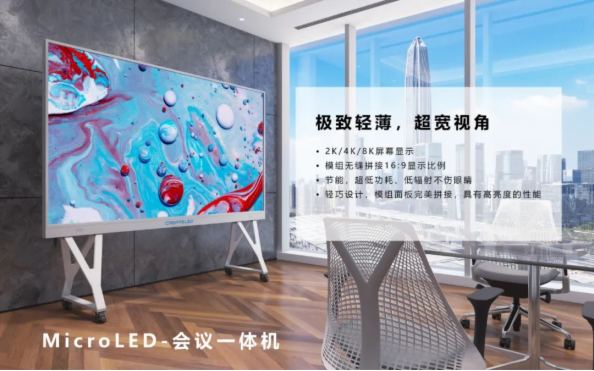 ��(chu��ng)�@��늶����Ʒ������2023 CPSE�������ذ��l(f��)����