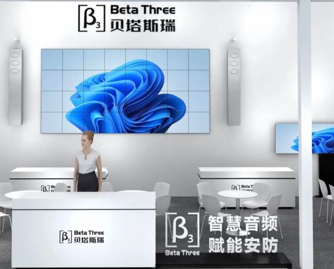 Ո | ؐ˹B(yng)eta Threeڰ
