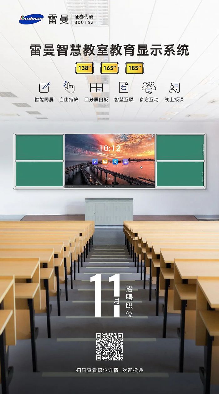 �в��x��������(m��ng)�{(l��n)��������11���Ѝ�λ��(l��i)�u