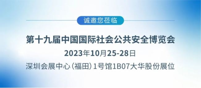 2023  Aɷxǧа٘I(y)Ԕ(sh)ǟl(f)f