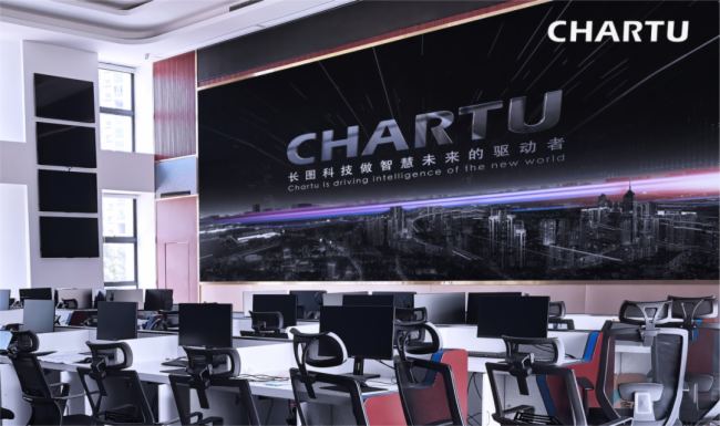 CHARTUL(zhng)DO(sh)ǻ۾W(wng)񾀡ȫټӴa