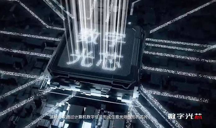 micro LEDͶӰ٫@ͻƣ(yng)Èu_