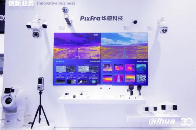 2023(hu) | _(ki)۽硱Aɷ̽(chung)߅