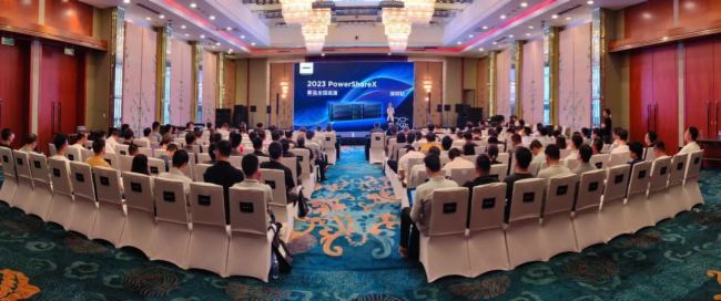 2023 Bose ProfessionalƷȫ(gu)Ѳ - վ AM(mn)Y(ji)