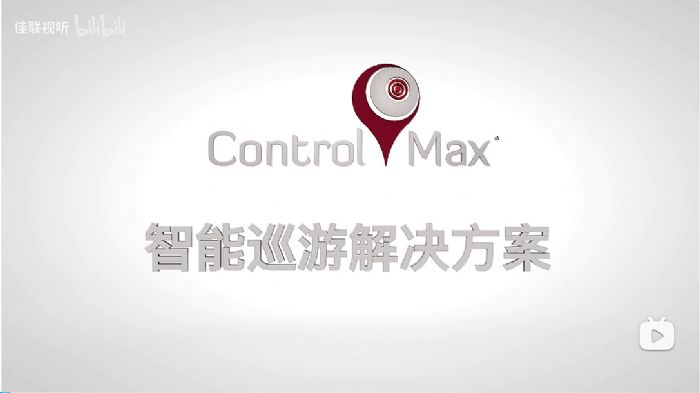 Control MaxϵнQࡰQ-SYS˼(sh)AVC