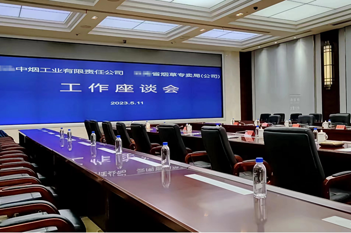 �Ї����ݿ���˾ĳʡ��˾ȫ�憢�Ç��a(ch��n)�ń�(chu��ng)��ȫ�o�������h