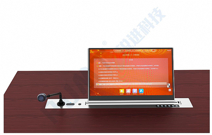 �Ї����ݿ���˾ĳʡ��˾ȫ�憢�Ç��a(ch��n)�ń�(chu��ng)��ȫ�o�������h