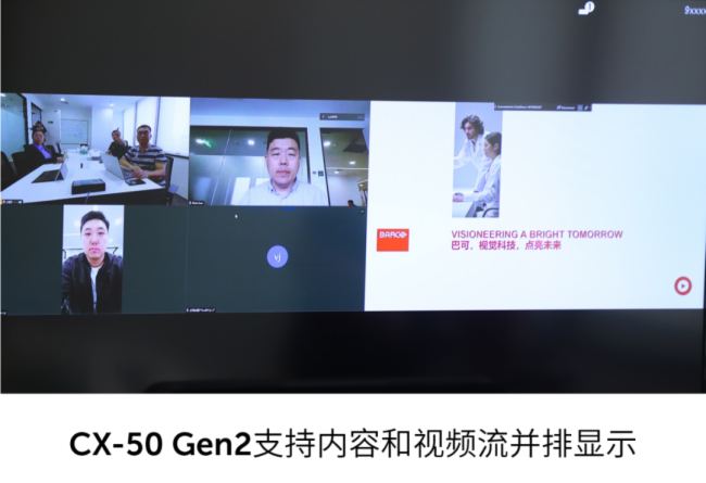 QÑʹc(din)Ϳ CX-50 Gen2MTRеđ(yng)