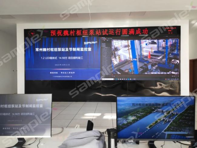 κ��м~��վ����ِ��LED�����W���ǈ���