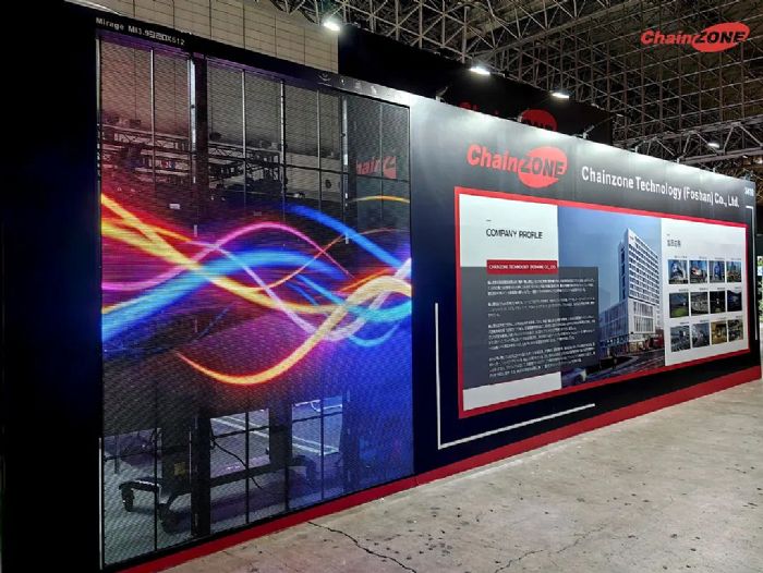 ֱ���ձ�Inter BEEչ������ɽ���ɔy���Ǯa(ch��n)Ʒ��������