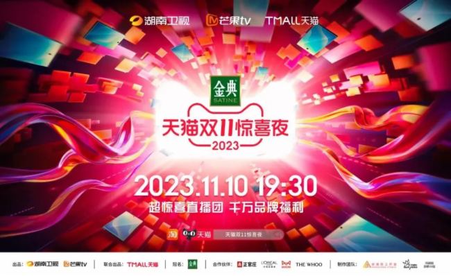 ؈p11@ϲҹ | L-Acoustics&DiGiCo(qing)o(h)@ϲӴa