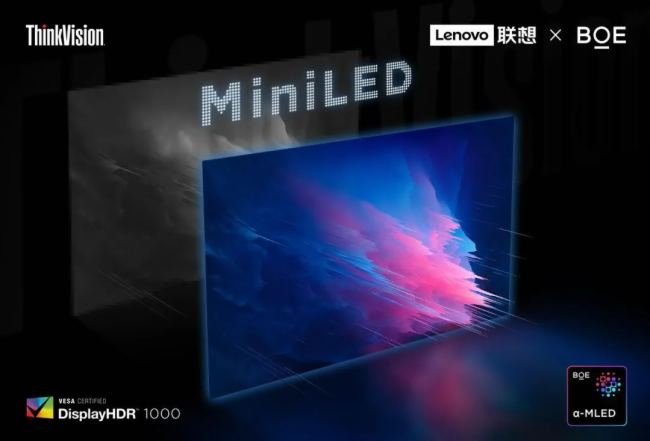 BOE|y(lin)ذl(f)ɿ4K(dng)ʽMini LED@ʾ xMini LED@ʾ|(zh)(bio)(zhn)