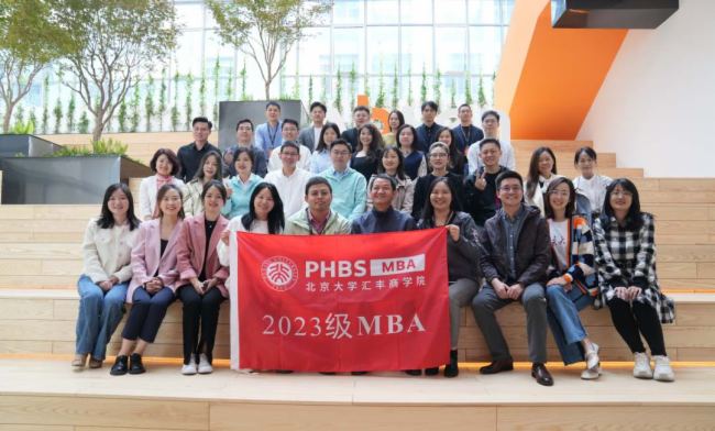 ������W(xu��)�R�S�̌W(xu��)Ժ�������M(j��n)����ɭ���^����