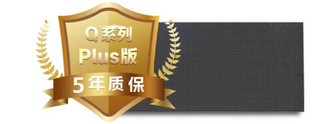 ��(qi��ng)���޲�|�����A���������ܣ���Ӳ����Q Plus�����w�(y��n)�߶���ҕ����