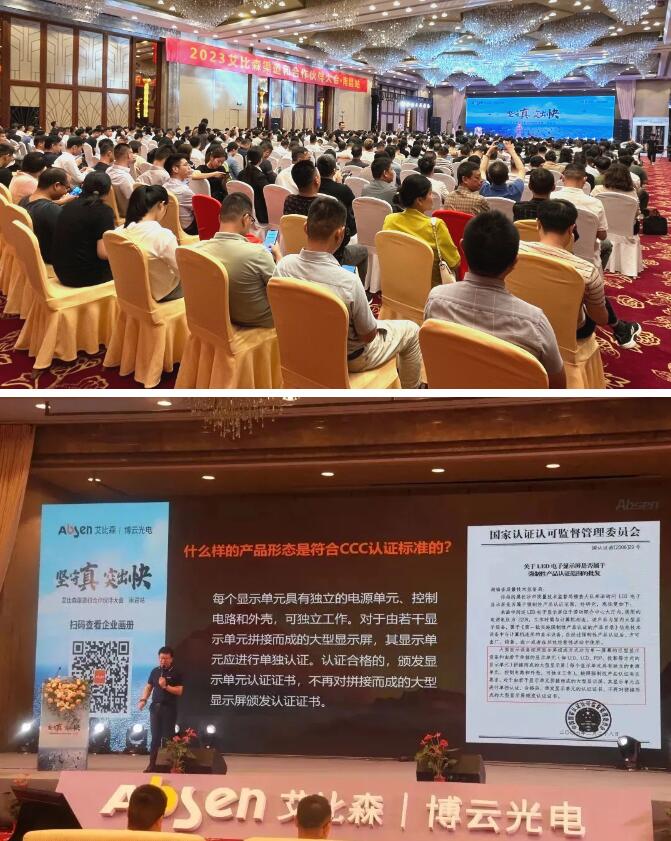 �٫@��(qu��n)���s�u(y��)���I(l��ng)��(sh��)ǰ�С�������ɭ11��Ʒ�Ƅ�(d��ng)�B(t��i)���