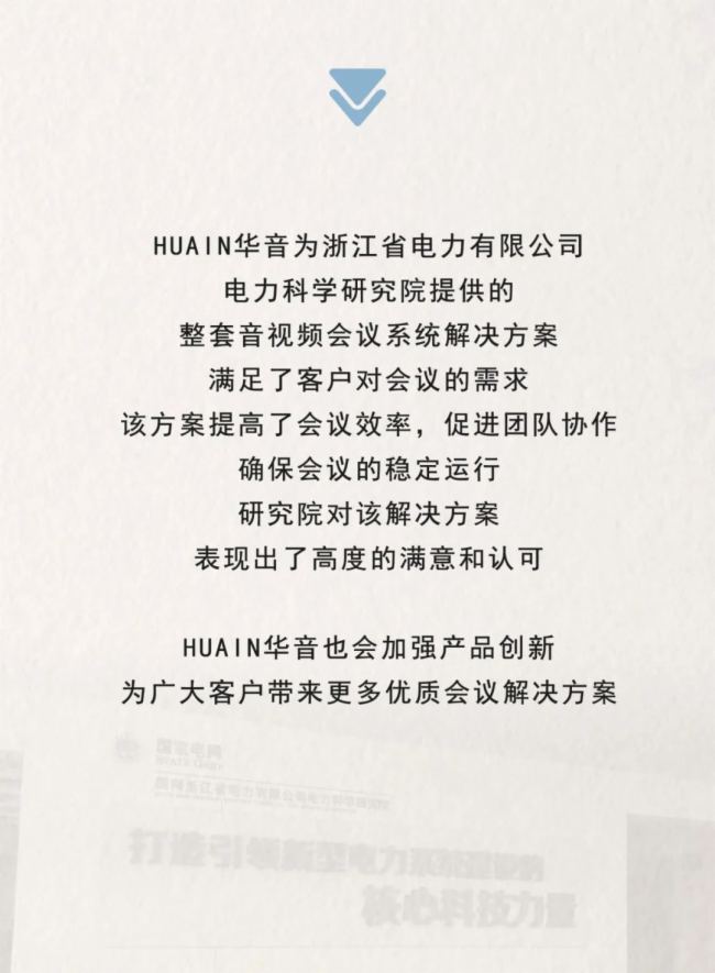 (hu)hδ˱Ao(w)(hu)hϵy(tng)pɽQ(hu)hy}
