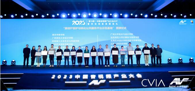 19Їҕla(chn)I(y)(hu)AVFߡƼ(chung)ª(jing)C(jing)Yھɹ_