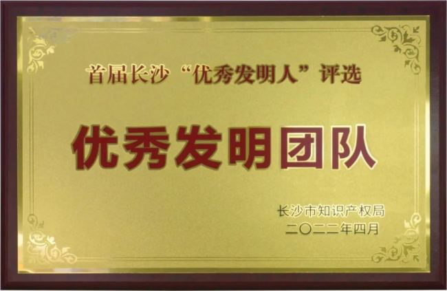 аl(f)棡L(zhng)ɳO(sh)ȫаl(f)ĳ