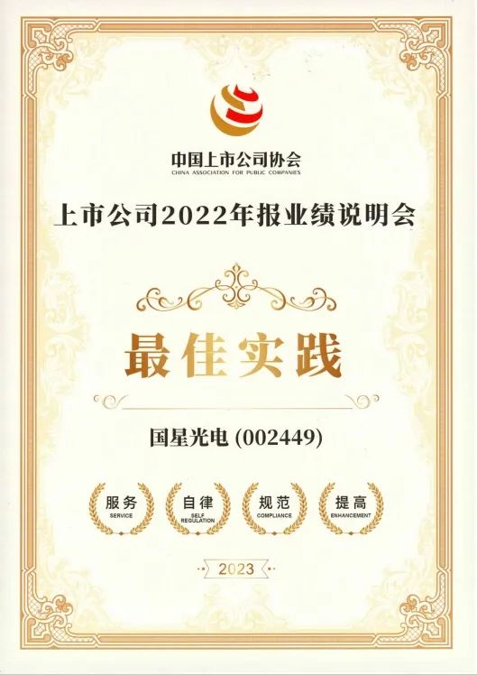 ��(gu��)�����Є�(d��ng)����(gu��)�ǹ�늸��|(zh��)���l(f��)չ�����o(j��)��(sh��)