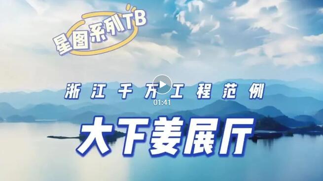 Ƽ2023ʮ(jng)䰸Pc