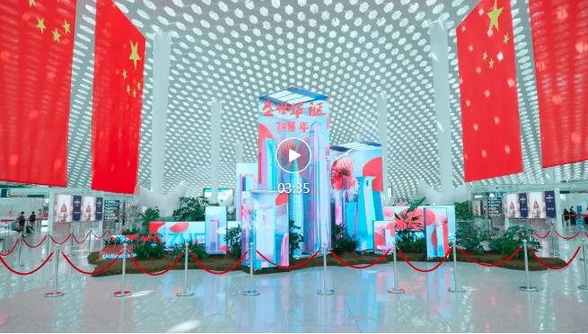 Ƽ2023ʮ(jng)䰸Pc