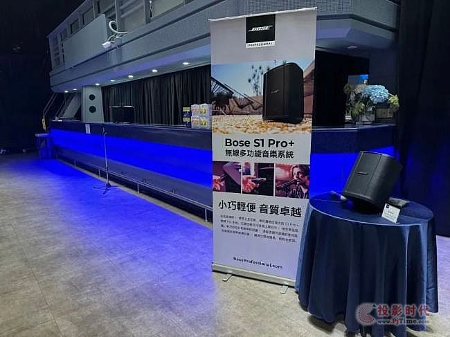 Bose Professional Ʒl(f)-_վɹek