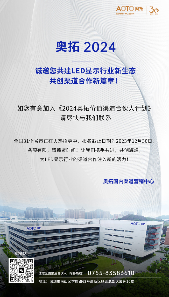 ���~�������W����Ӱl(f��)��2024�����ϻ���Ӌ(j��)��