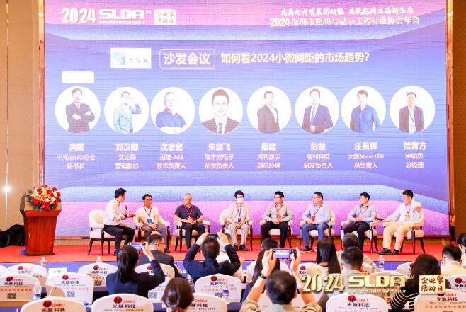 �����ǅR�s�@���Ї�LED�ИI(y��)�@ʾ�������I(y��)25����