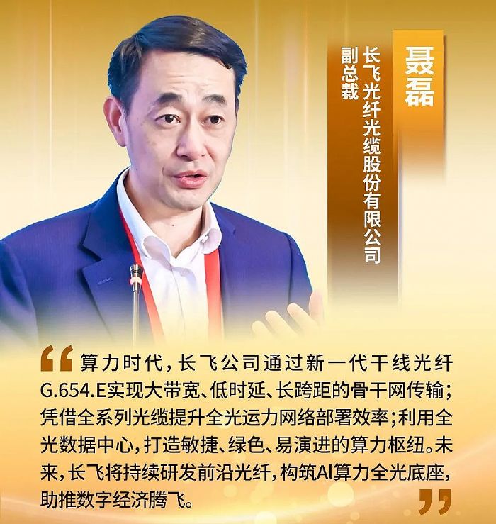 Lwc2023ͨŮa(chn)I(y)˼ԒAIr(sh)ؘ(gu)c̘I(y)(chung)@(g)(jing)(xing)