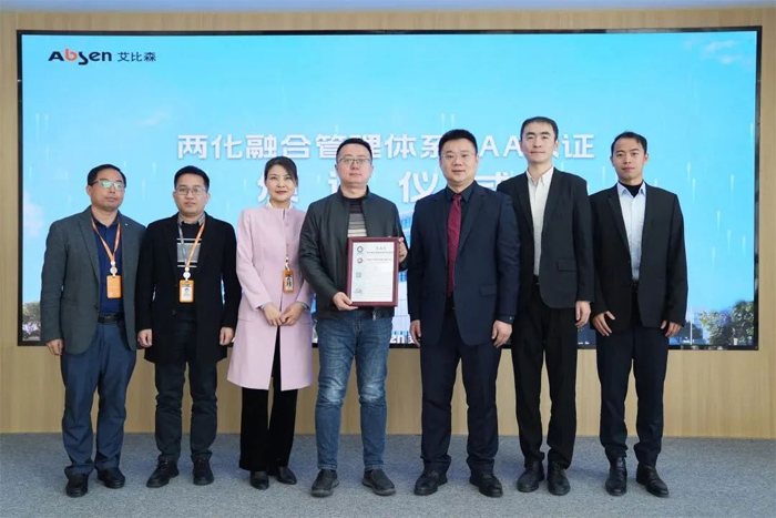 �ИI(y��)�׼�ح����ɭ�s�@�ɻ��ںϹ����wϵAAA���u���C��