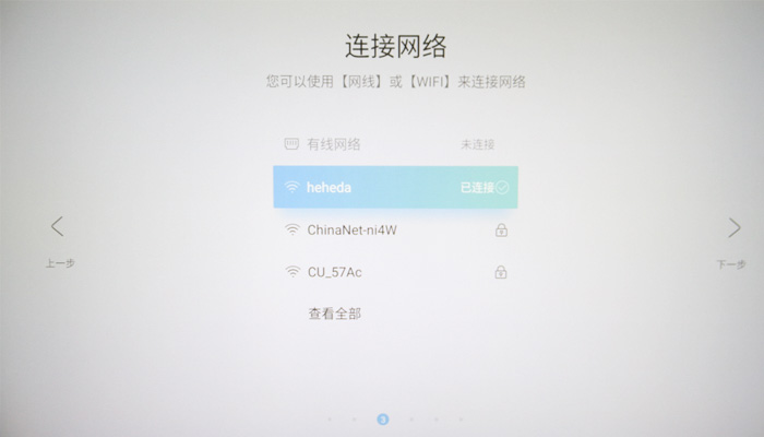 ��ȤK2���ܼ���ͶӰ�x�u�y_�_�C��