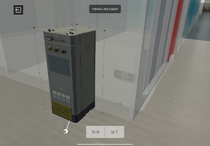 DataMesh Inspector 1.1l(f)(j)̅f(xi)MRw(yn)