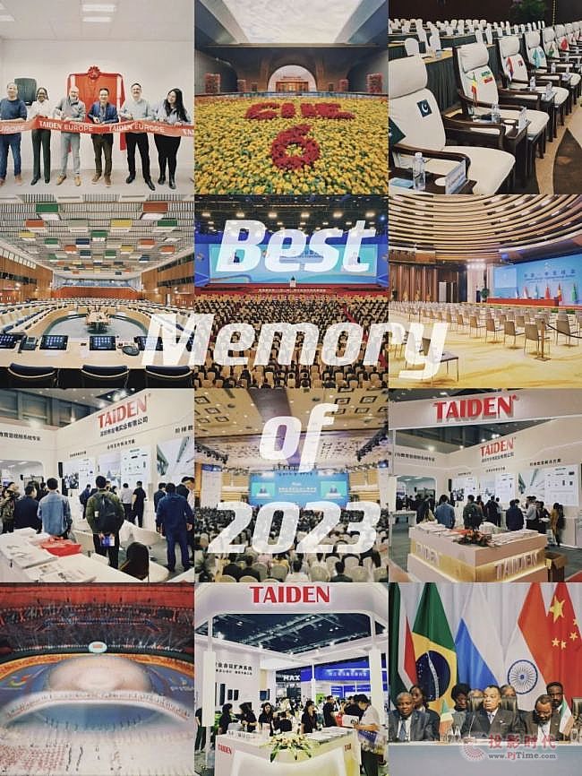 TAIDEN 2023bحз(wn)h(yun)M(jn)О