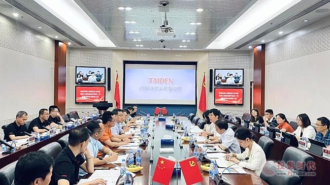 TAIDEN 2023bحз(wn)h(yun)M(jn)О
