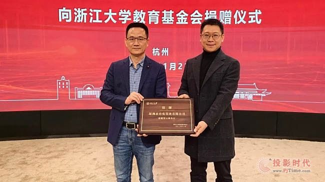 TAIDEN 2023bحз(wn)h(yun)M(jn)О